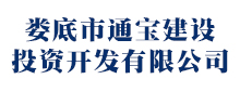 臨夏體育館
